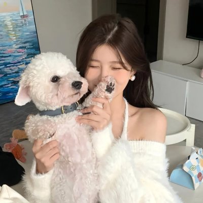 欢愉